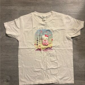 Japanese Kyoto Hello Kitty White